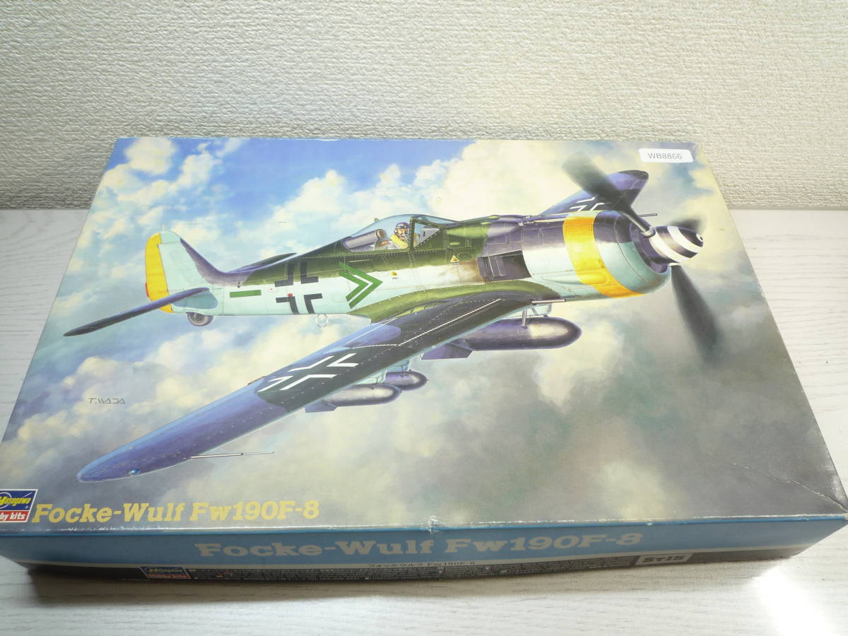 WB8866　HASEGAWA　戦闘機プラモデル　1/32 フォッケウルフ Fw190F-8 「ST15」 [08065]_画像1