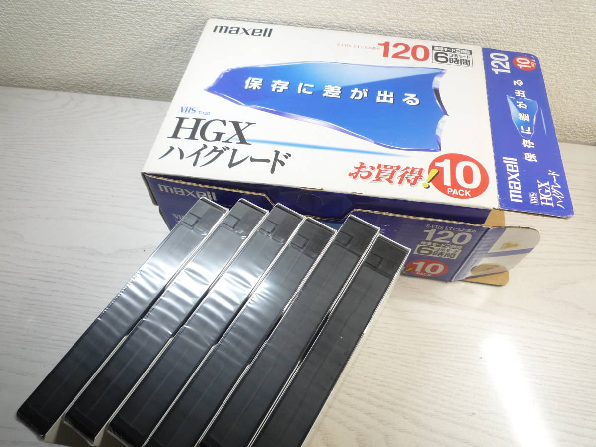 マクセル Maxell T-120HGX(B)S 3P [VHSビデオテープ 120分 6本]_画像1