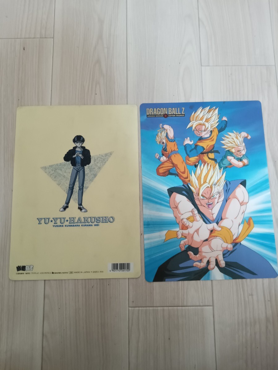 ☆ まとめ売り ☆ ドラゴンボール Z 幽☆遊☆白書 幽遊白書 ☆ まとめ売り ☆ ドラゴンボール Z 幽☆遊☆白書 幽遊白書