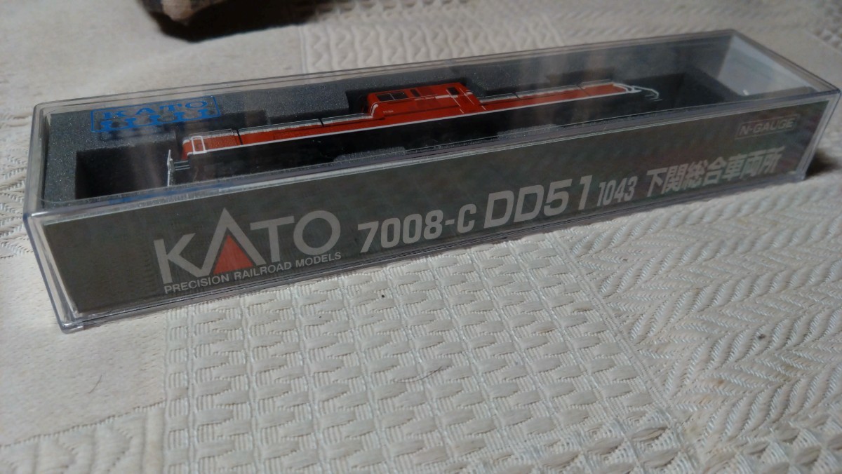 【送料無料】KATO 7008-C　 DD51 1043 下関総合車両所 ★未使用美品　_画像5