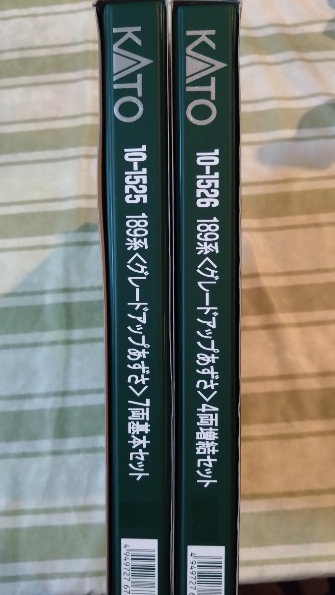 【送料無料】 KATO 10-1525/10-1526 189系グレードアップあずさ セット　★未使用美品_画像1