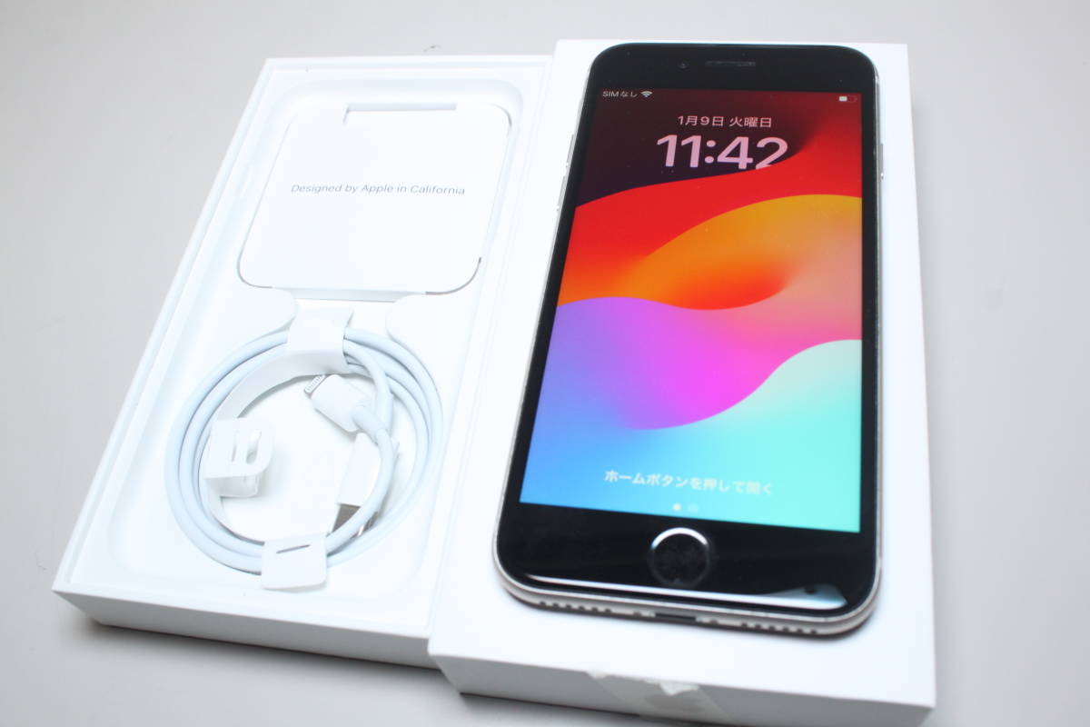 13930円 【SIMフリー】iPhone SE(第3世代)64GB〈MMYD3J/A 13930円 【SIMフリー】iPhone SE(第3世代)64GB〈MMYD3J/A