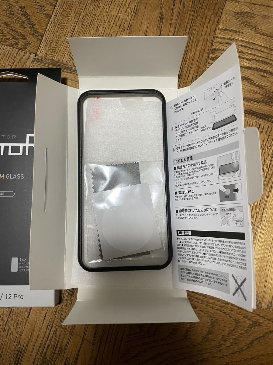 OutoR Premium GLASS 高透明 1枚入　iPhone12/12Pro用　液晶保護 保護ガラス_画像4