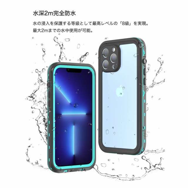 iPhone12Pro【レッド】 ケース 完全防水 スマホケース 完全防水 ケース 耐衝撃 カバー クリア ケース ブランド ストラップ付き 頑丈_画像3