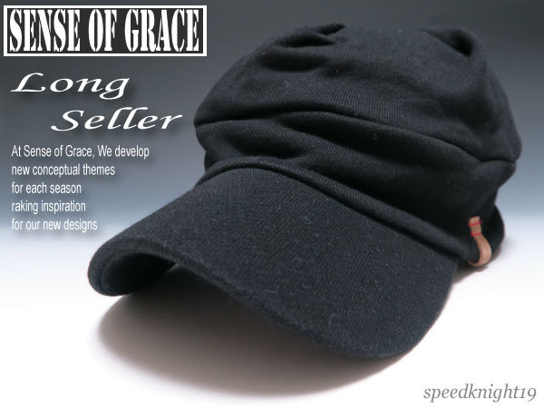grace* pie ru sweat cap [ black /M-XL] new goods man and woman use large size . sense ob Grace 