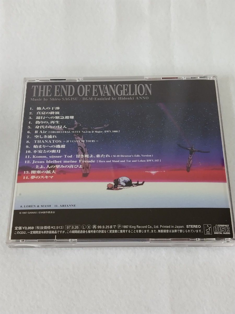 CD　新世紀エヴァンゲリオン THE END OF EVANGELION サウンドトラック