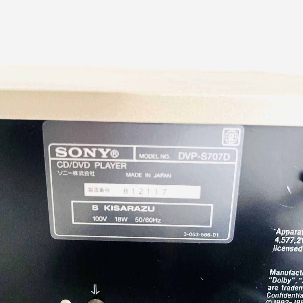 SONY CD/DVD プレーヤー DVP-S707D 
