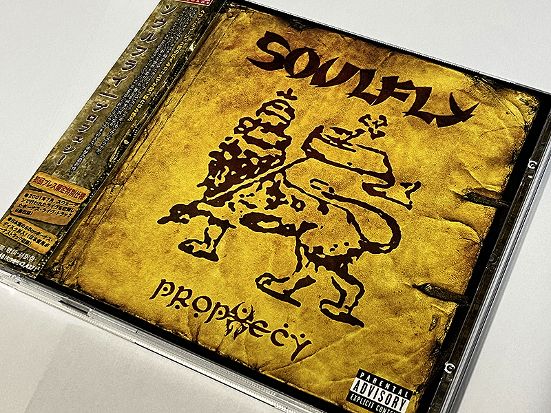 プロフェシー PROPHECY (初回限定特別仕様CD+8cmCD2枚組ボーナストラック6曲収録) / ソウルフライ SOULFLY 日本語解説付 国内盤 新品同様の画像1