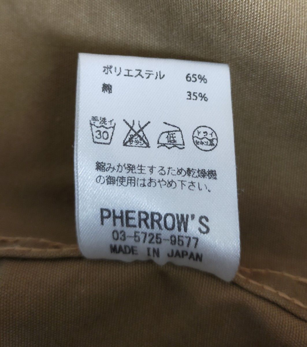 Pherrow's フェローズ ジャケット カバーオール　メカニックジャケット