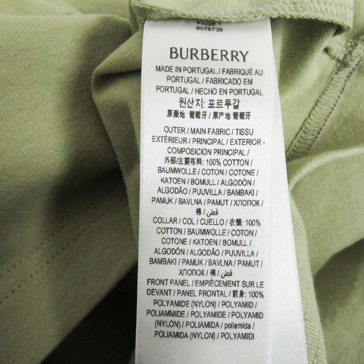 未使用品□23SS BURBERRY/バーバリー 807638 クルーネック 半袖 ショートスリーブ パネルコットンTシャツ/ポケットTシャツ ハンター S 正規_画像6