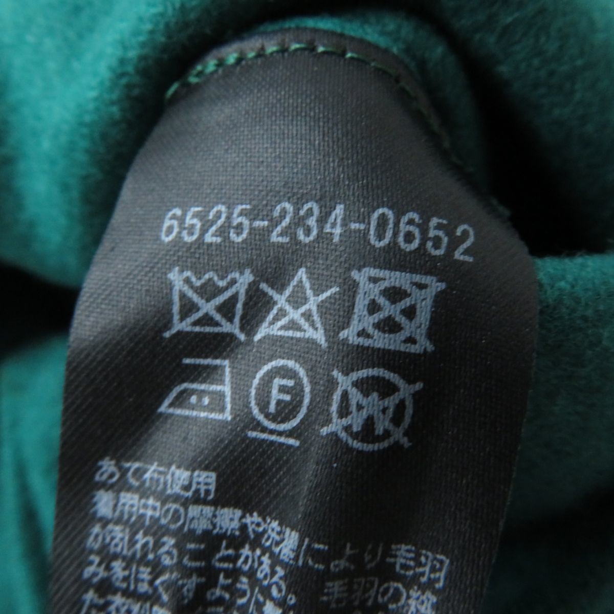item_image_7