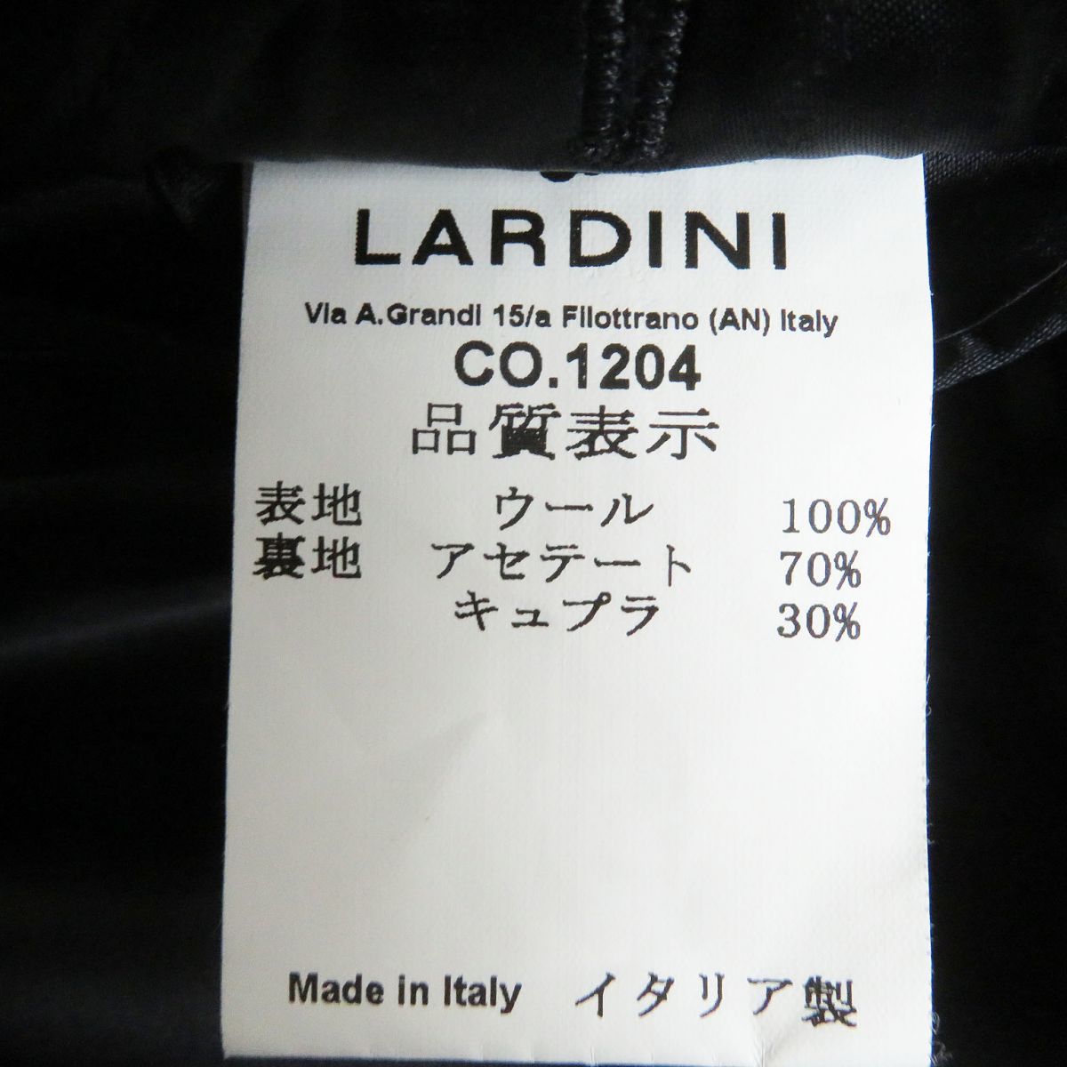 美品□LARDINI/ラルディーニ 無地 ウール100％ チェスターコート/ロングコート ダークネイビー 44 イタリア製 正規品 メンズオススメ◎_画像7