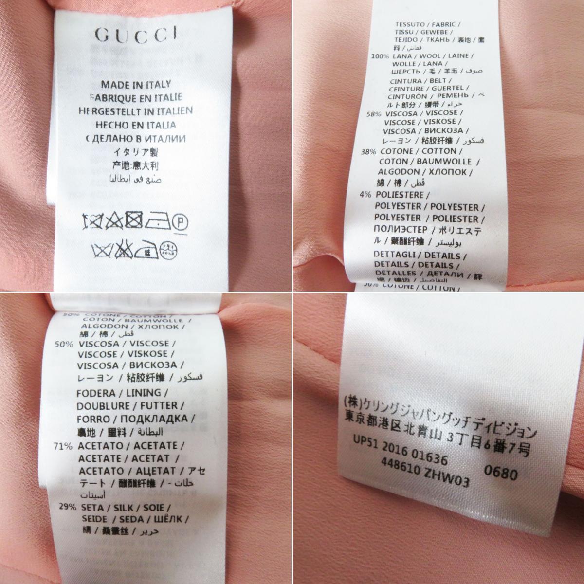  превосходный товар * стандартный товар Gucci 448610 женский Glo gran web шея bow Thai есть длинный шерстяное пальто Inter locking G кнопка чёрный 40 сделано в Италии 