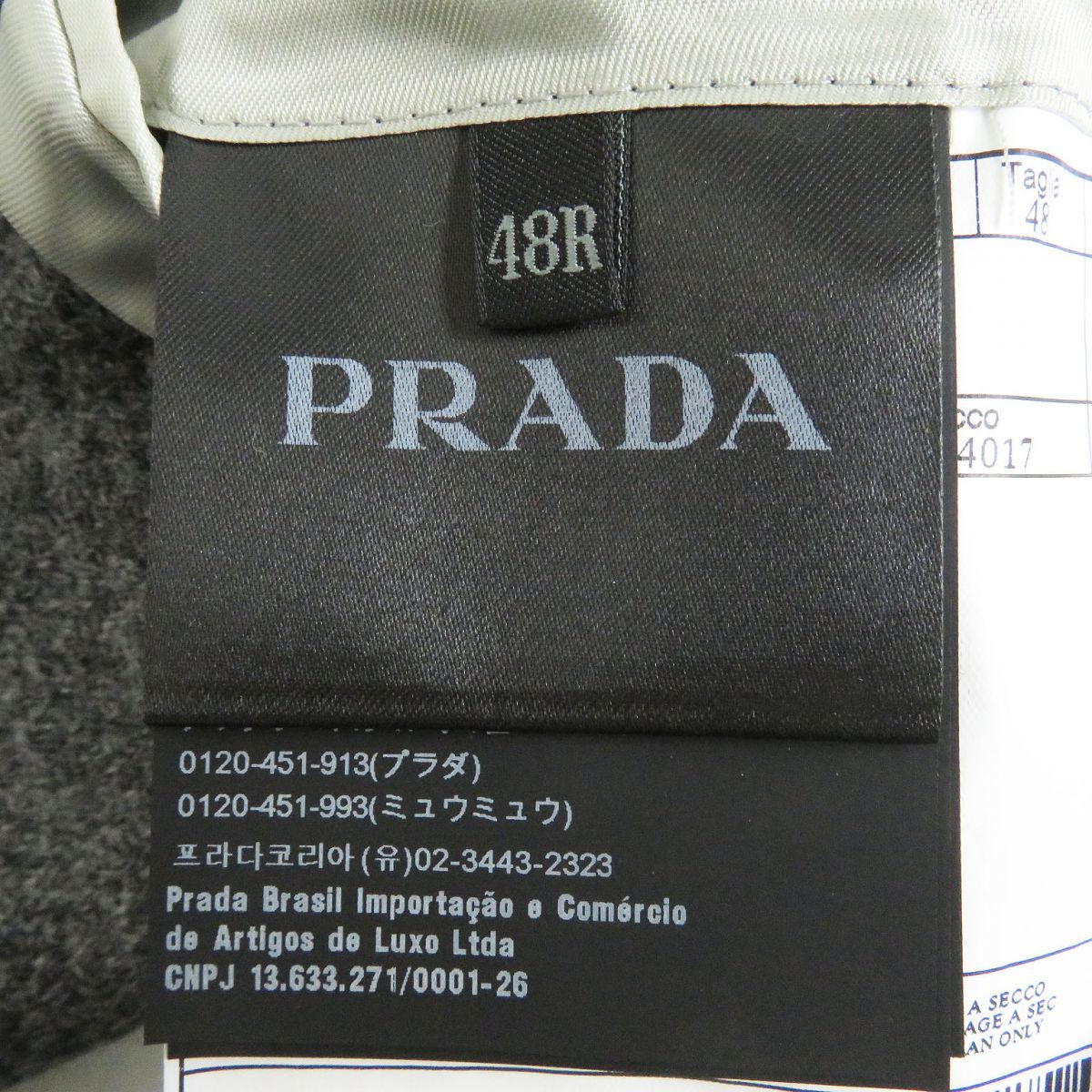  ultimate beautiful goods *2018 year made PRADA/ Prada wool 100% single jacket / tailored jacket / blaser gray 48 Italy made regular goods men's 