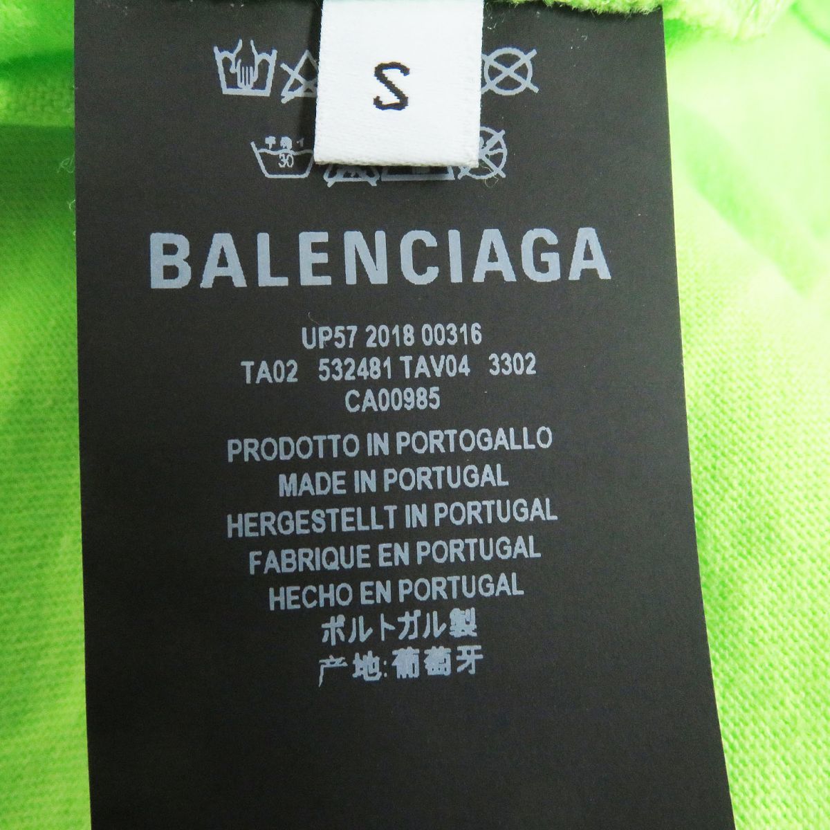 美品□18AW BALENCIAGA/バレンシアガ 532481 EGO OVERSIZED T-SHIRT コットン100％ 半袖Tシャツ/カットソー ネオングリーン S 正規品_画像7