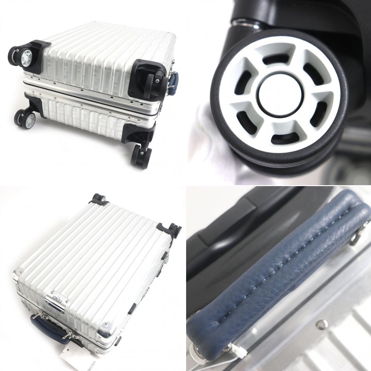 未使用品▽フェンディ×リモワ 7VV133 972.90.00.2 ズッカ柄 未使用品▽フェンディ×リモワ 7VV133 972.90.00.2 ズッカ柄