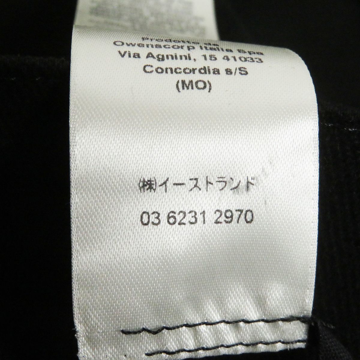 極美品□22AW Rick Owens/リックオウエンス RU02B2335-CF BOLAN コットン ブーツカットジーンズ/フレアデニムパンツ ブラック 29 伊製_画像9