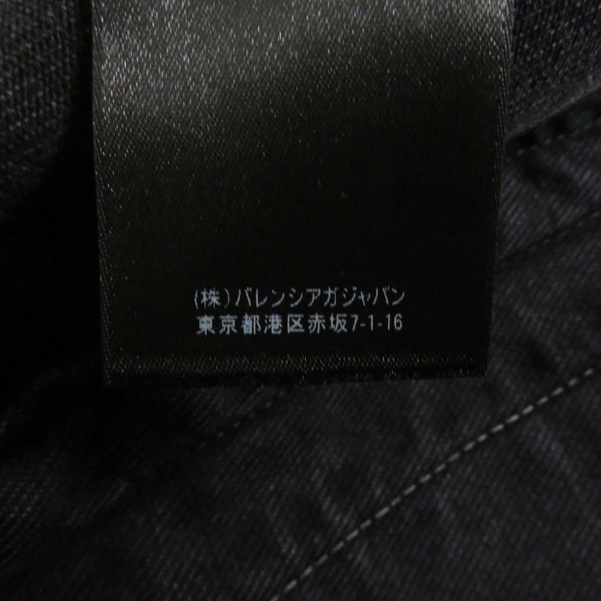 美品□18AW BALENCIAGA/バレンシアガ 571450 レインボーロゴ刺繍 ロゴボタン カットオフ デニムジャケット/Gジャン 黒 36 伊製 正規品_画像9