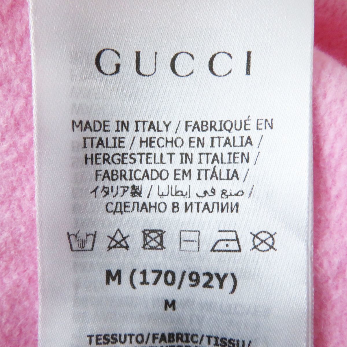 превосходный товар * стандартный товар Италия производства GUCCI Gucci 23AW 765384 женский embro Ida Lee укороченные брюки тянуть over Parker розовый × желтый M