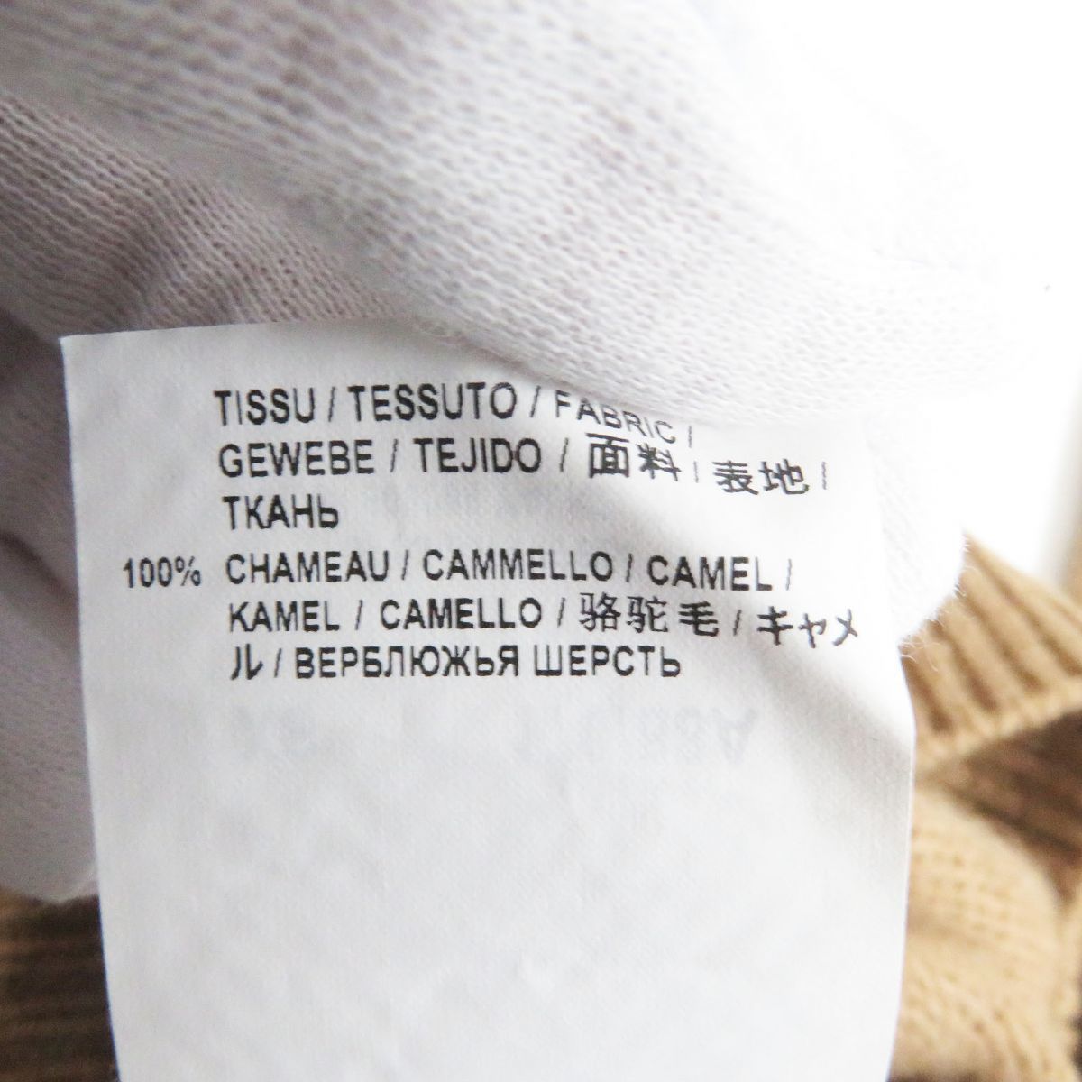  прекрасный товар *2019 год производства SAINT LAURENT RARIS/ солнечный rolan Париж 603088 Camel 100% длинный рукав вязаный / свитер светло-коричневый XS Италия производства стандартный товар 