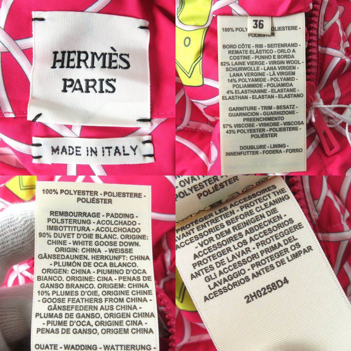 [ Don Don review ] unused ^HERMES Hermes La Promenade du Matin morning. walk Serie button reversible quilting pa fur the best 36