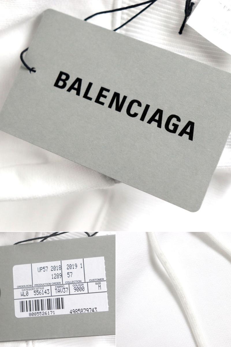 未使用品▼19AW BALENCIAGA バレンシアガ 556143 バックロゴプリント プルオーバーパーカー/フーディ ホワイト M メンズ タグ付き_画像10