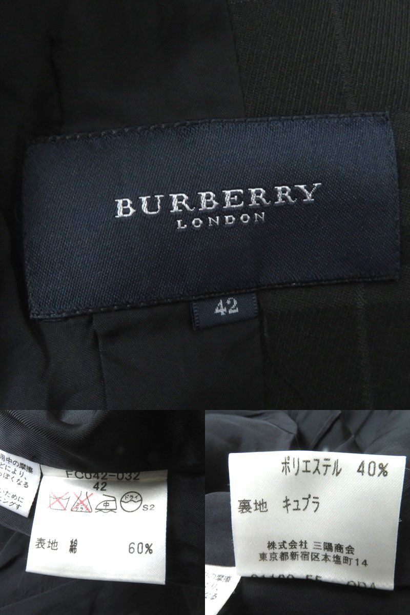 良品◎正規品 BURBERRY LONDON バーバリー ロンドン FC042-032 レディース 比翼 ジャケット ブラック×グレー ノバチェック柄 サイズ42_画像6