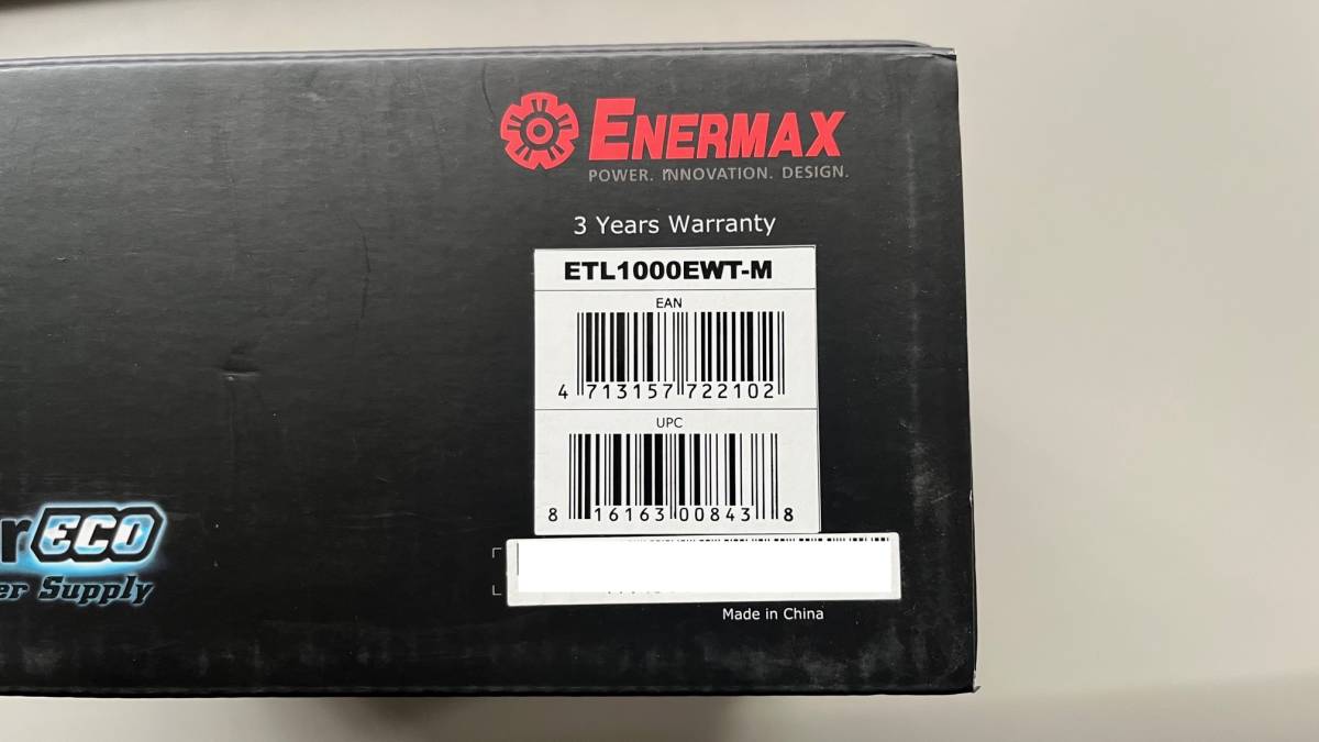 ENERMAX ETL1000EWT-M 1000w 電源ユニット 80PLUS Bronze_画像9