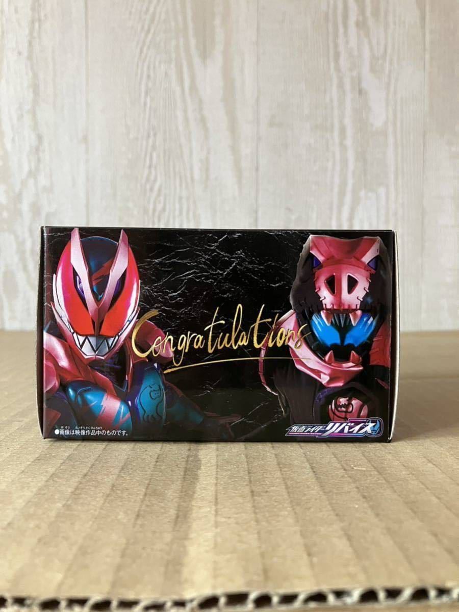 仮面ライダーリバイス　スタンプ　当選品　DXレックスバイスタンプ　ブラックメタルメッキver. 未開封品