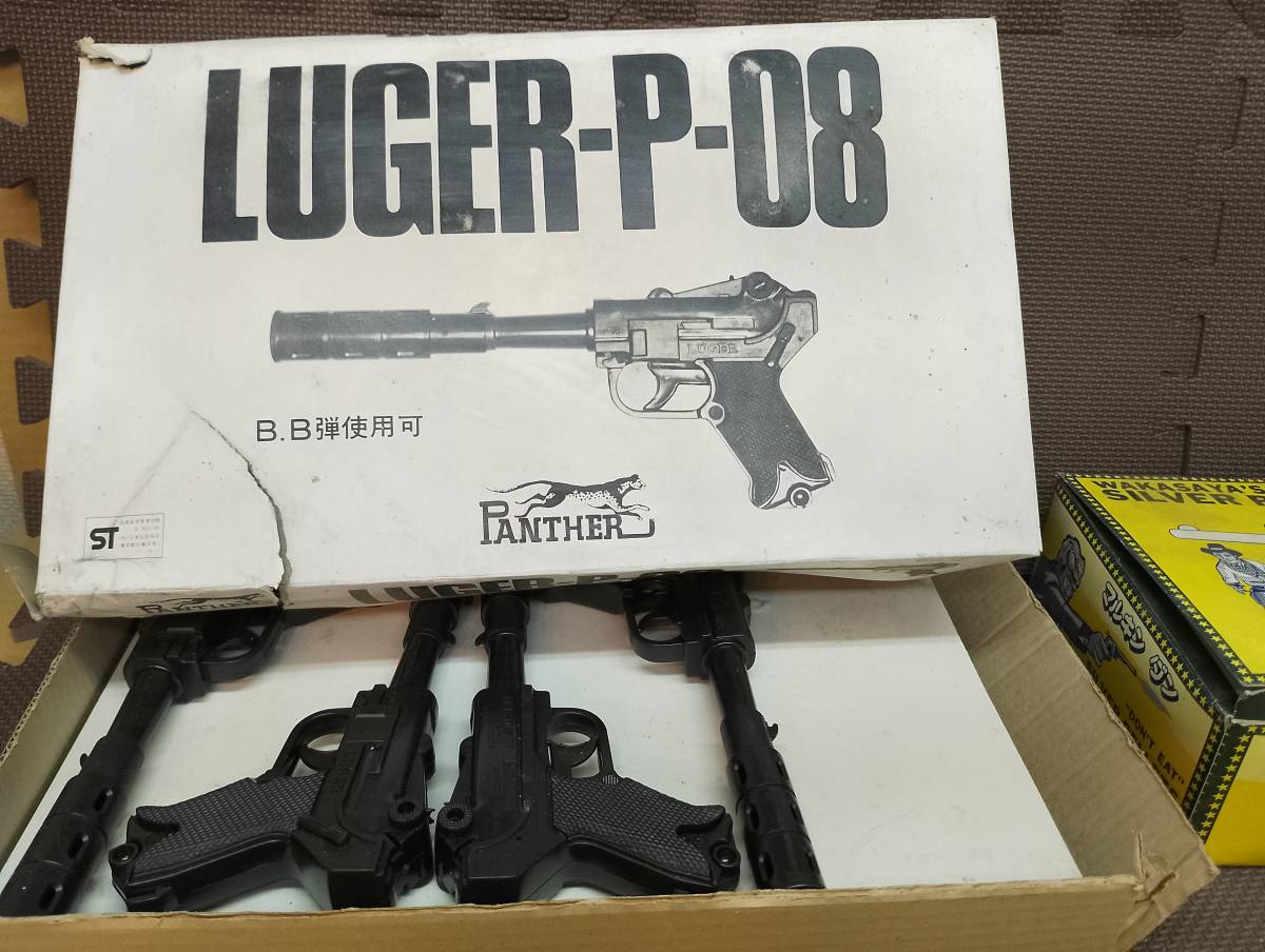 銀玉鉄砲・おもちゃ/ LUGER P-08・ワカサヤ製 マルキンダン まとめて大量_画像4