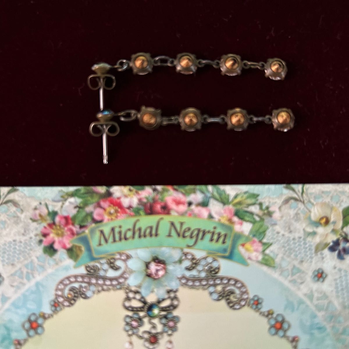 期間限定ミハエルネグリン Michal Negrin アンティーク調加工 ヴィトレイユ×ピーチ4連ピアスコレクション未使用保管美品