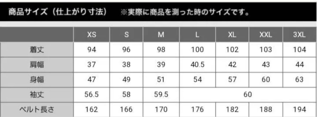 定価14,190円★ ユニクロ　ライトウェイトダウンフーデットコート ロング　ダウン  ピンク　レディース　クリーニング済み◎ M