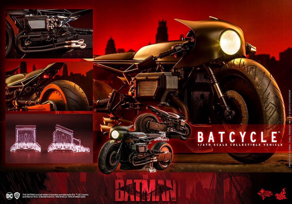 ホットトイズ バットマン バットサイクル 1/6 セット|Yahoo ホットトイズ バットマン バットサイクル 1/6 セット|Yahoo