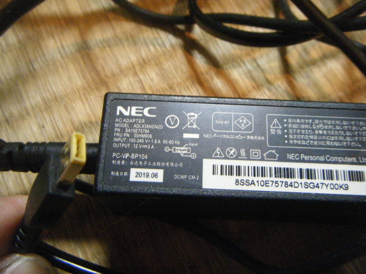 ●NEC 純正 ACアダプター ADLX36NDN2D　(PC-VP-BP104) LaVieTabW 用 ●_画像3