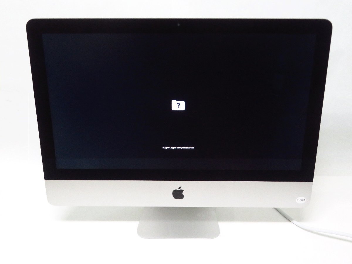 1円～Apple iMac 21.5インチ 2017 Core i5 2.3GHz/8GB/HDD1TB/OS無/動作未確認【同梱不可】_iMac 21.5インチ 2017