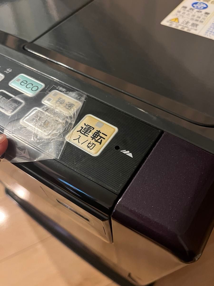 CORONA コロナ 石油ファンヒーター プレミアムエディション CORONA コロナ 石油ファンヒーター プレミアムエディション