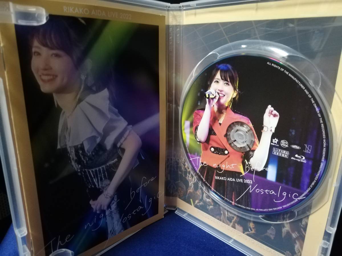 ≪ブルーレイ ≫ 逢田梨香子 RIKAKO AIDA LIVE 2022 The night before Nostalgic 受注販売品_画像3