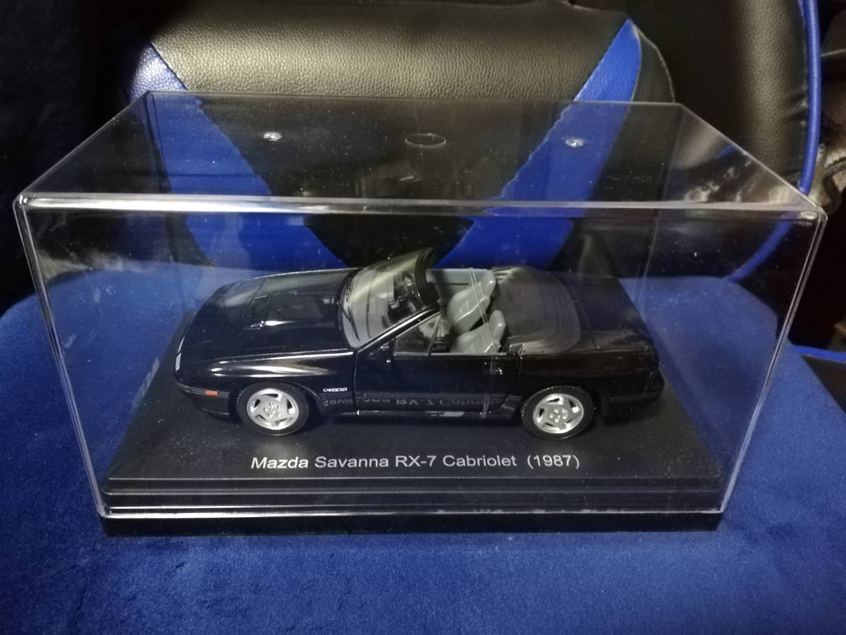スペシャルスケール1/24国産名車コレクション(155) マツダ サバンナ RX-7 カブリオレ（1987）専用ケース入り