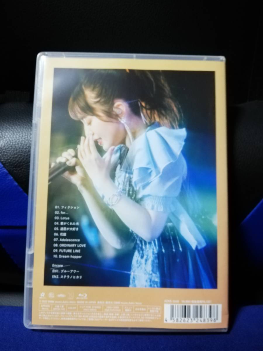 ≪ブルーレイ ≫ 逢田梨香子 RIKAKO AIDA LIVE 2022 The night before Nostalgic 受注販売品_画像2