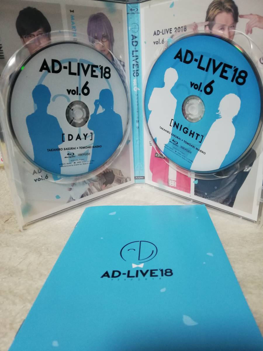 ≪ブルーレイ ≫ AD-LIVE’18 Vol.6 アドリブ2018 第6巻 2枚組　(櫻井孝宏×前野智昭×鈴村健一)(初回仕様限定版)_画像3