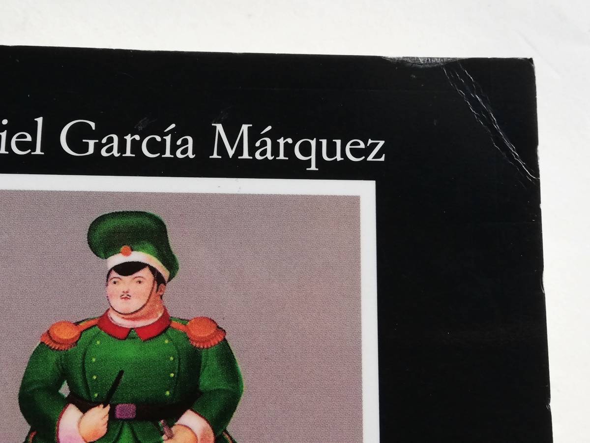 Gabriel Garcia Marquez / Cien anos de soledad スペイン語版 ガブリエル・ガルシア・マルケス / 百年の孤独の画像2