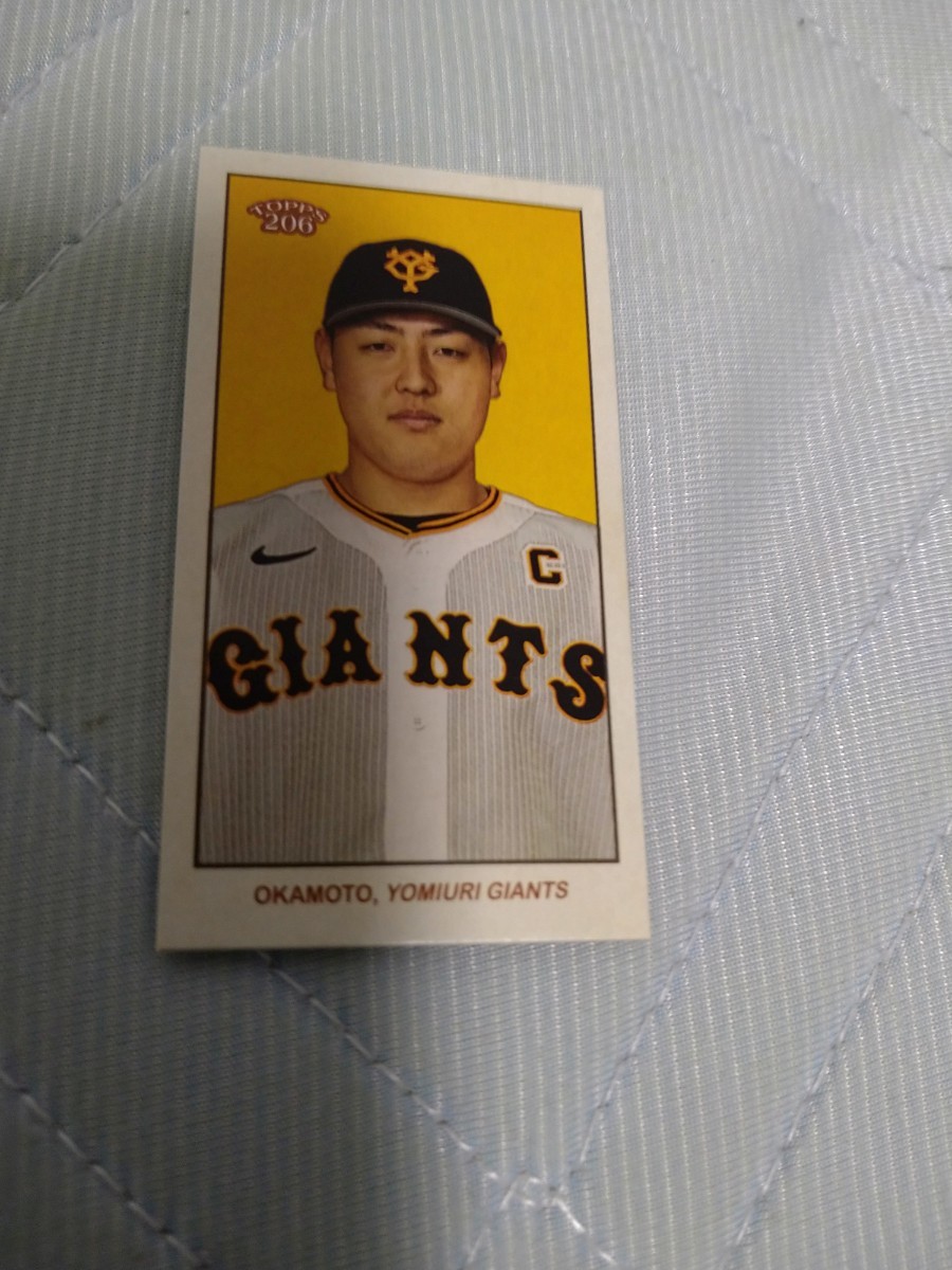 2023 TOPPS 206 NPB BASE タバコカード 岡本和真 読売ジャイアンツ_画像1