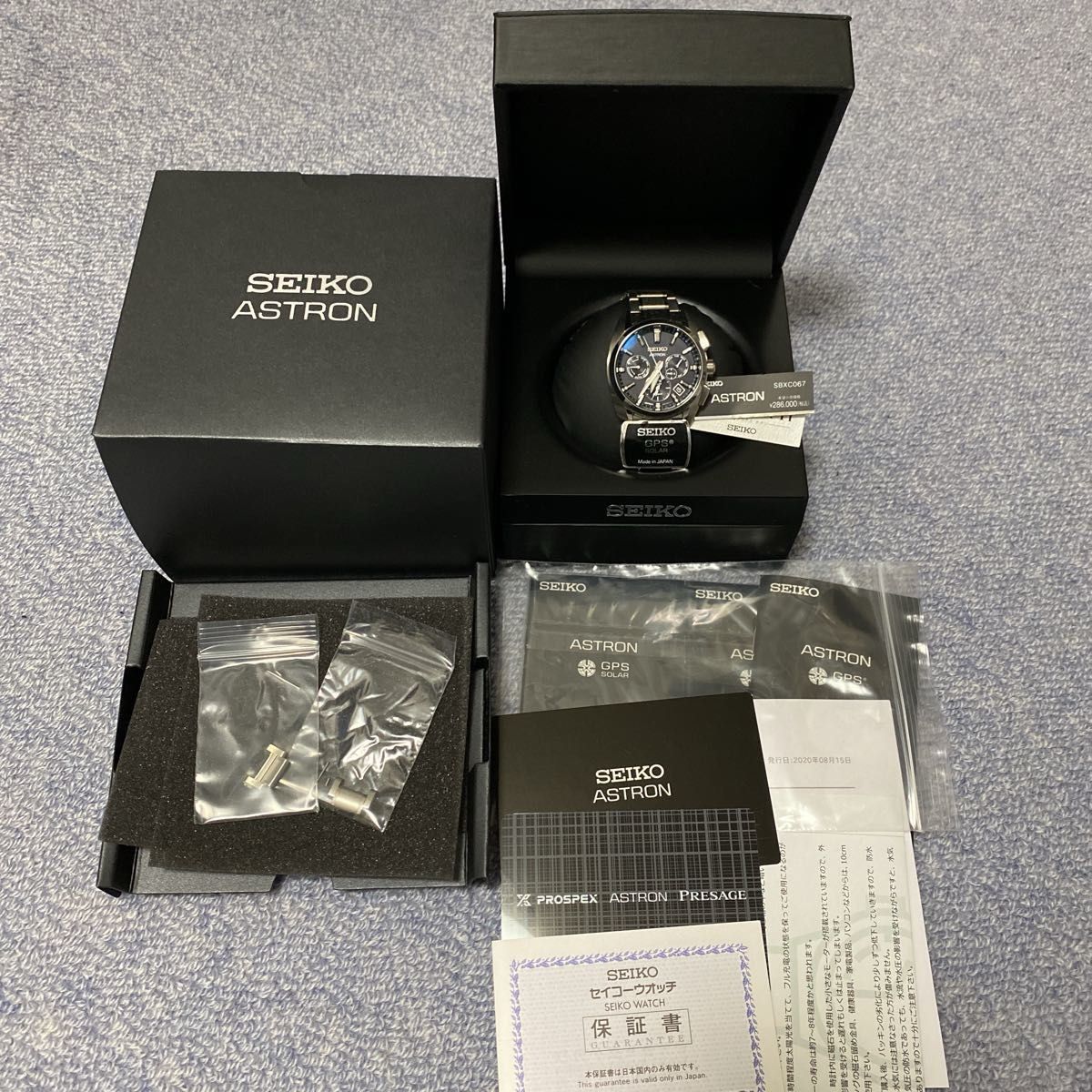 アストロン ASTRON セイコー SEIKO SBXC067 5xシリーズ 国内正規品 腕時計　チタン　軽量　極美品