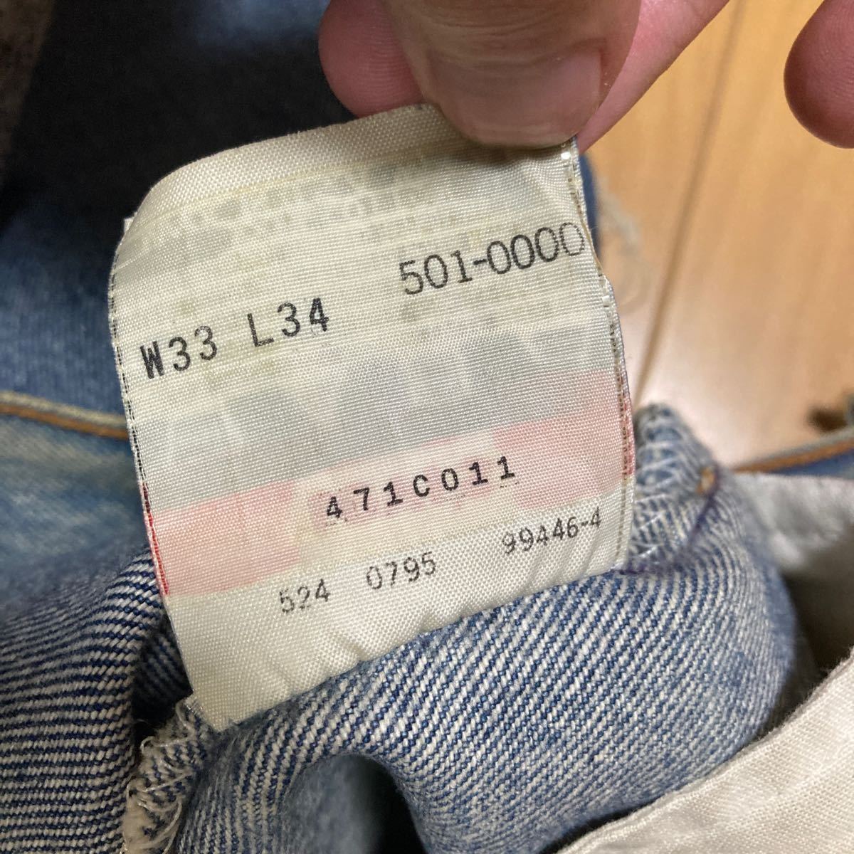 90s Levi's 501xx made in usa 524 エルパソ工場 ジーンズ 66前期　_画像10