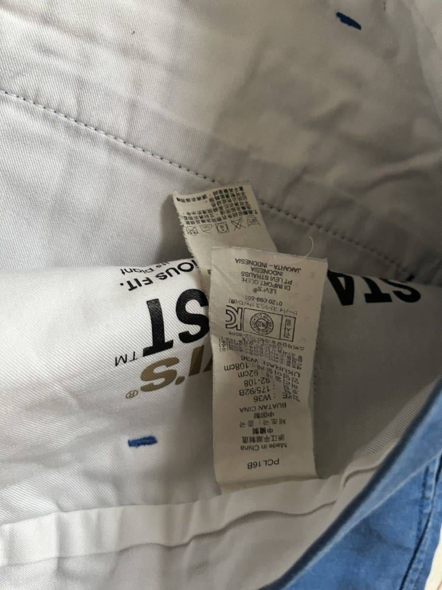 item_image_7