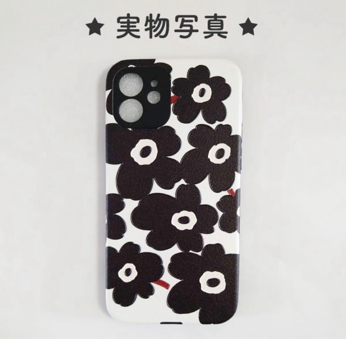 【値下げしました★】iPhone12 iPhoneケース　花柄　北欧デザイン　ブラック