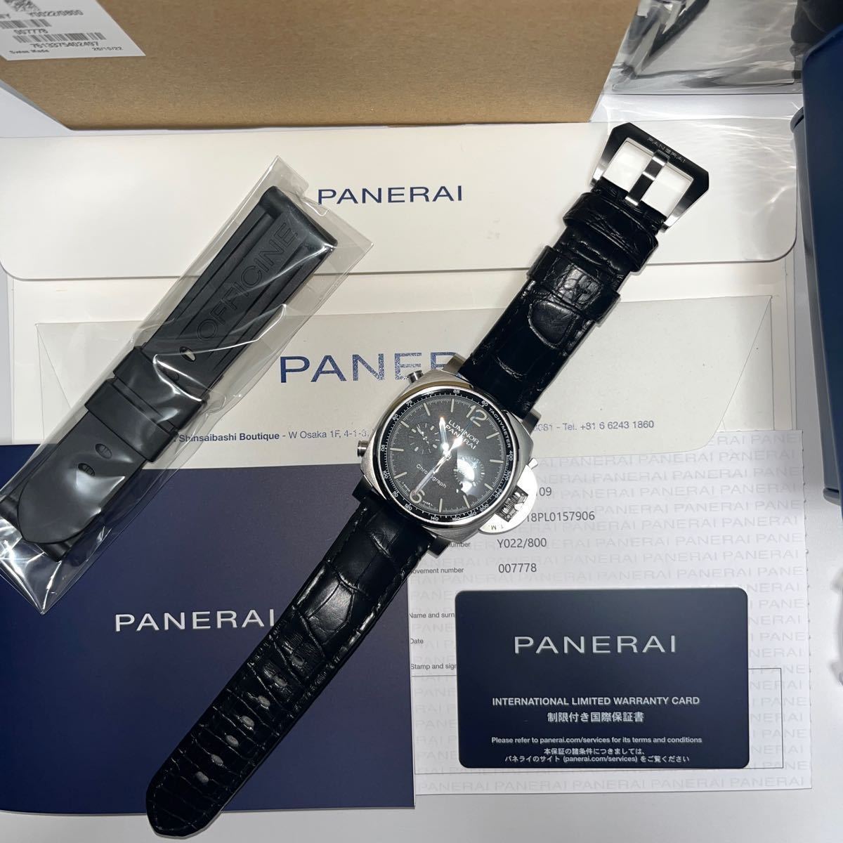  правильный   такой же, как новый товар  PANERAI ... PAM01109 ... ... 44 миллиметр  SS/ кожа   черный   черный   автоматически  скручивание    мужской 