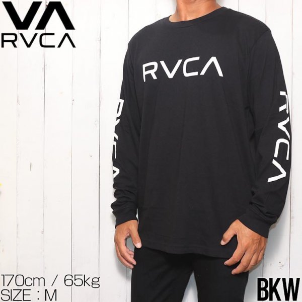 【送料無料】 ロングスリーブTEE ロンT RVCA ルーカ BIG RVCA L/S TEE M451URBI BKW Lサイズ