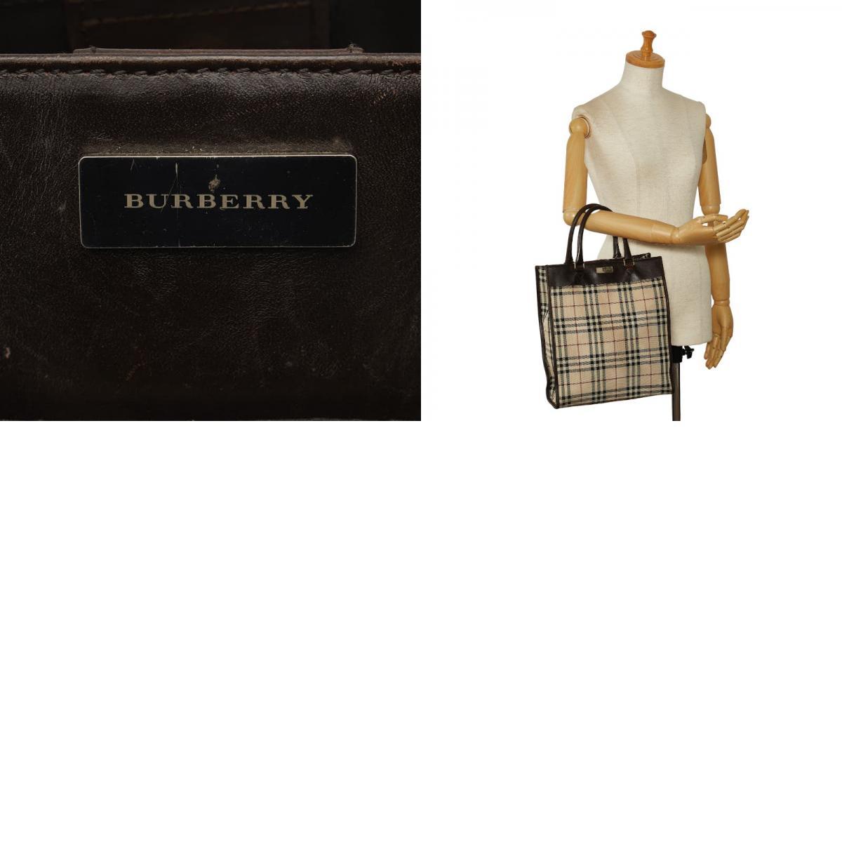 バーバリー ノバチェック トートバッグ ベージュ PVC レザー レディース BURBERRY 【中古】_画像10