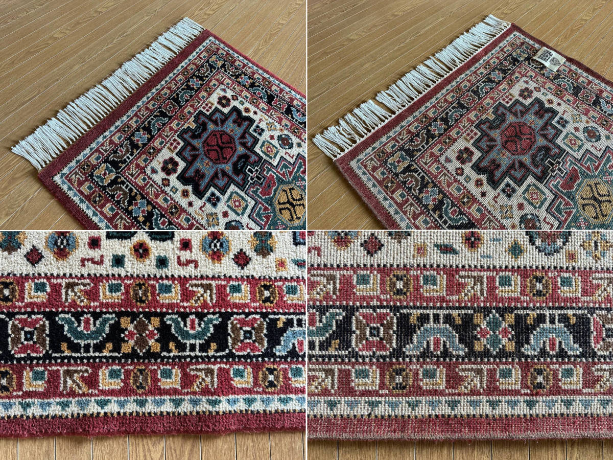 [180×90] шерсть * Турция производство ..* ковровое покрытие * ковер #3456-15